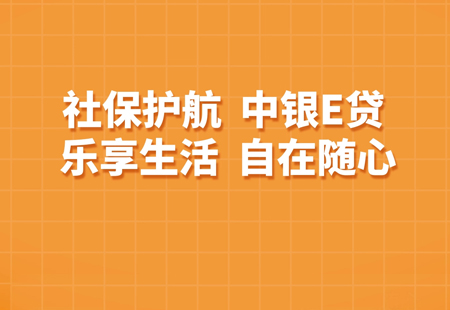 [Eapp]mg