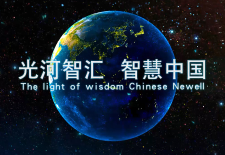 ǻά02
